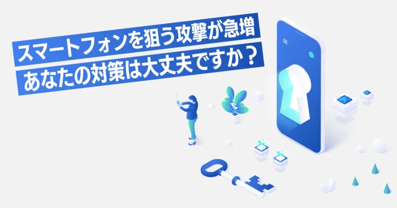 CIBA様確認用 OIDC Client Initiated Backchannel