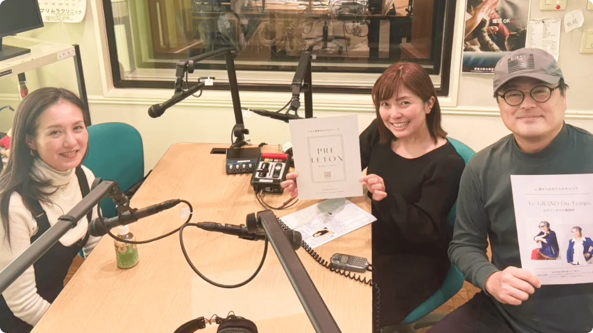 ガショスタ☆」鹿児島の魅力を世界へ！｜エフエム鹿児島