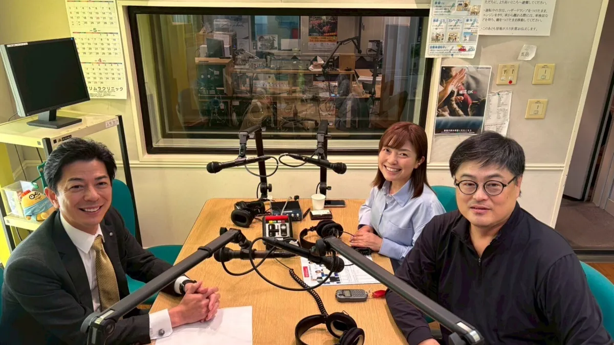 ガショスタ☆」鹿児島の魅力を世界へ！｜エフエム鹿児島