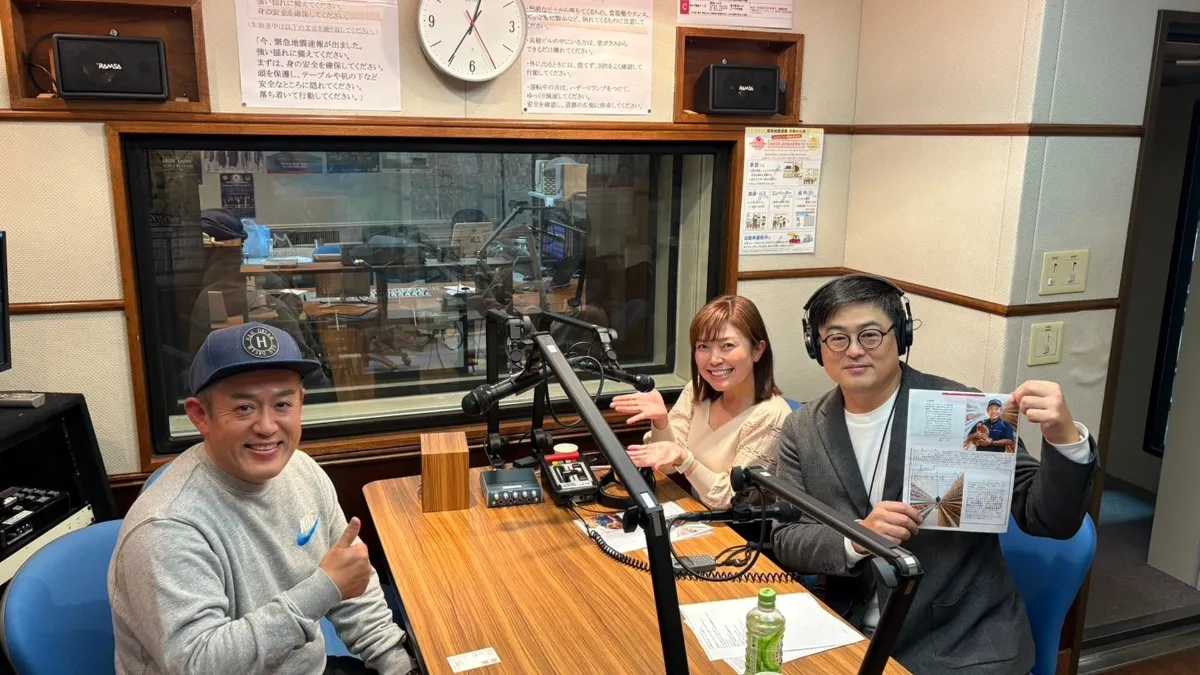 ガショスタ☆」鹿児島の魅力を世界へ！｜エフエム鹿児島