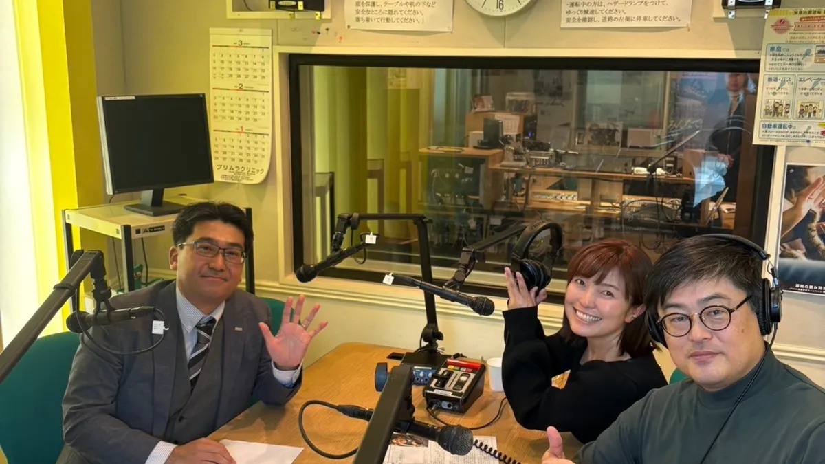 ガショスタ☆」鹿児島の魅力を世界へ！｜エフエム鹿児島