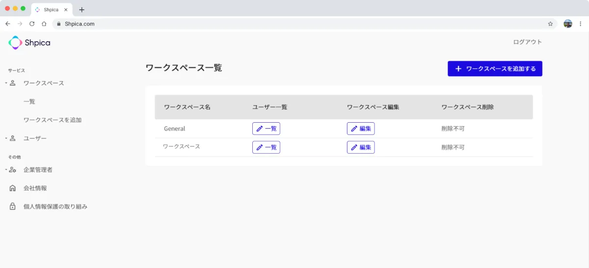 nesre6様 リクエスト 2点 まとめ商品 本格構築済みデッキ フォロー割 nesre6様 リクエスト 2点 まとめ商品 本格構築済みデッキ