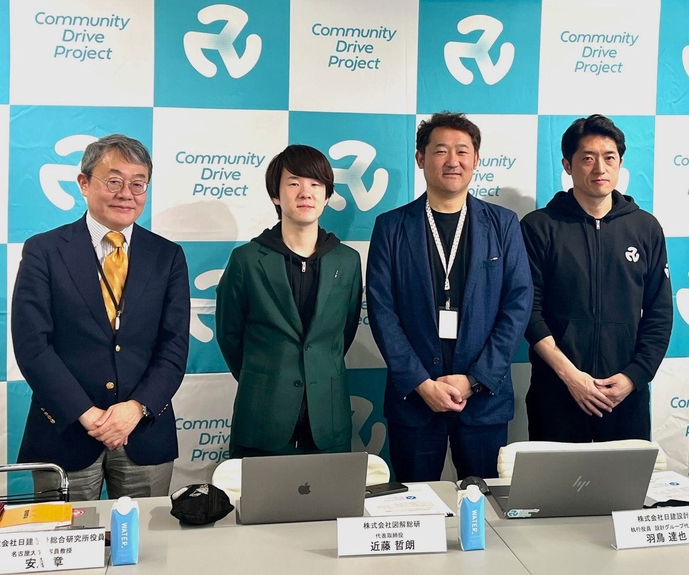 富山県黒部市発の地域共創事業「Community Driveプロジェクト」今春