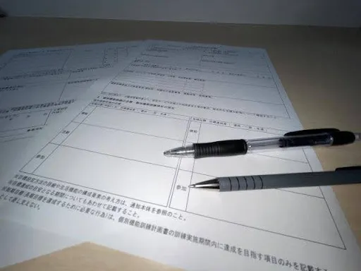 訪問看護計画書とは?書き方や記入例を解説! |ケアチーム編集 訪問看護計画書とは?書き方や記入例を解説! |ケアチーム編集