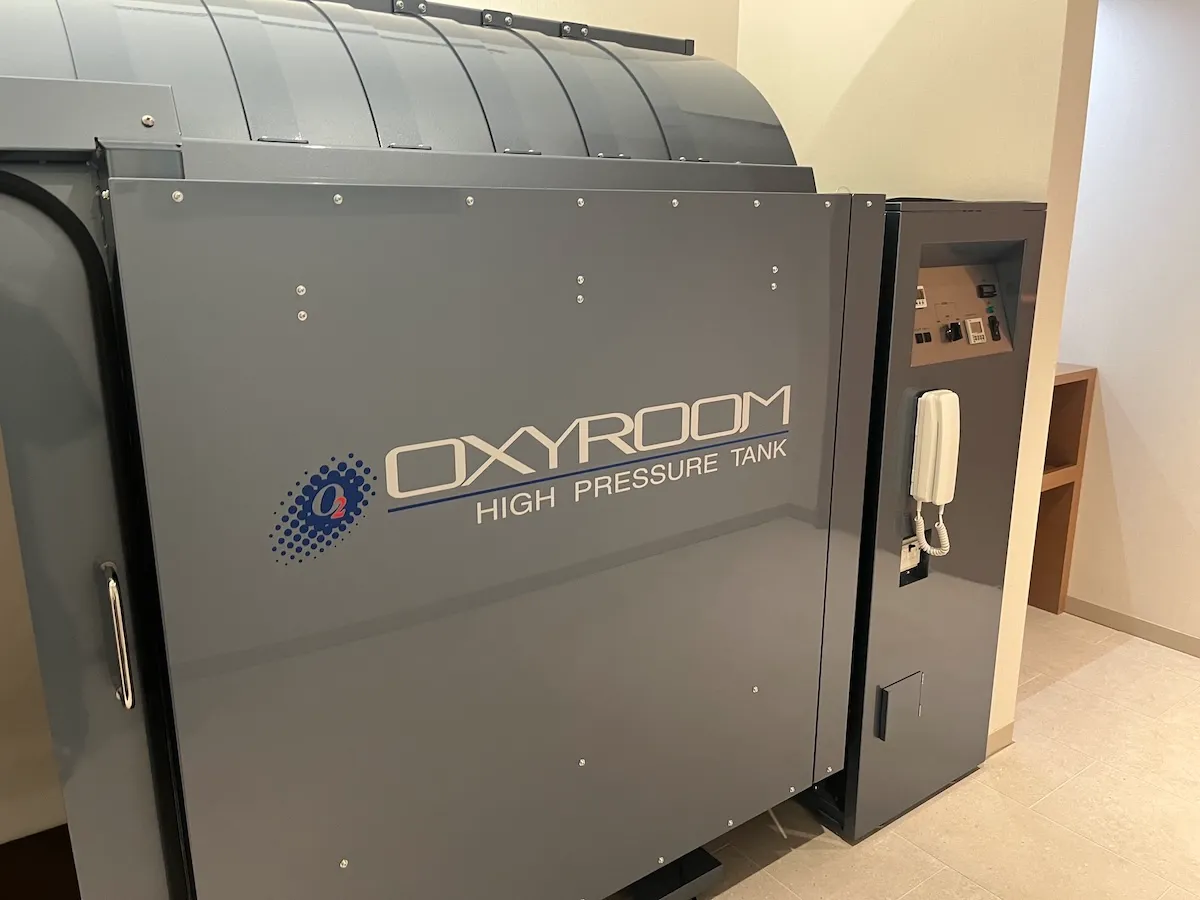 Y*J様 酸素カプセル マシン 三田ガーデンヒルズのスパで味わう「酸素カプセル」初体験レポ ：三田