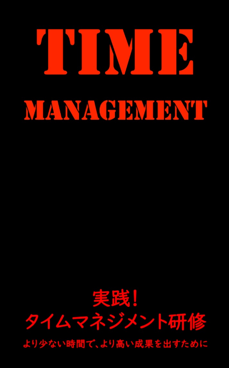 width=