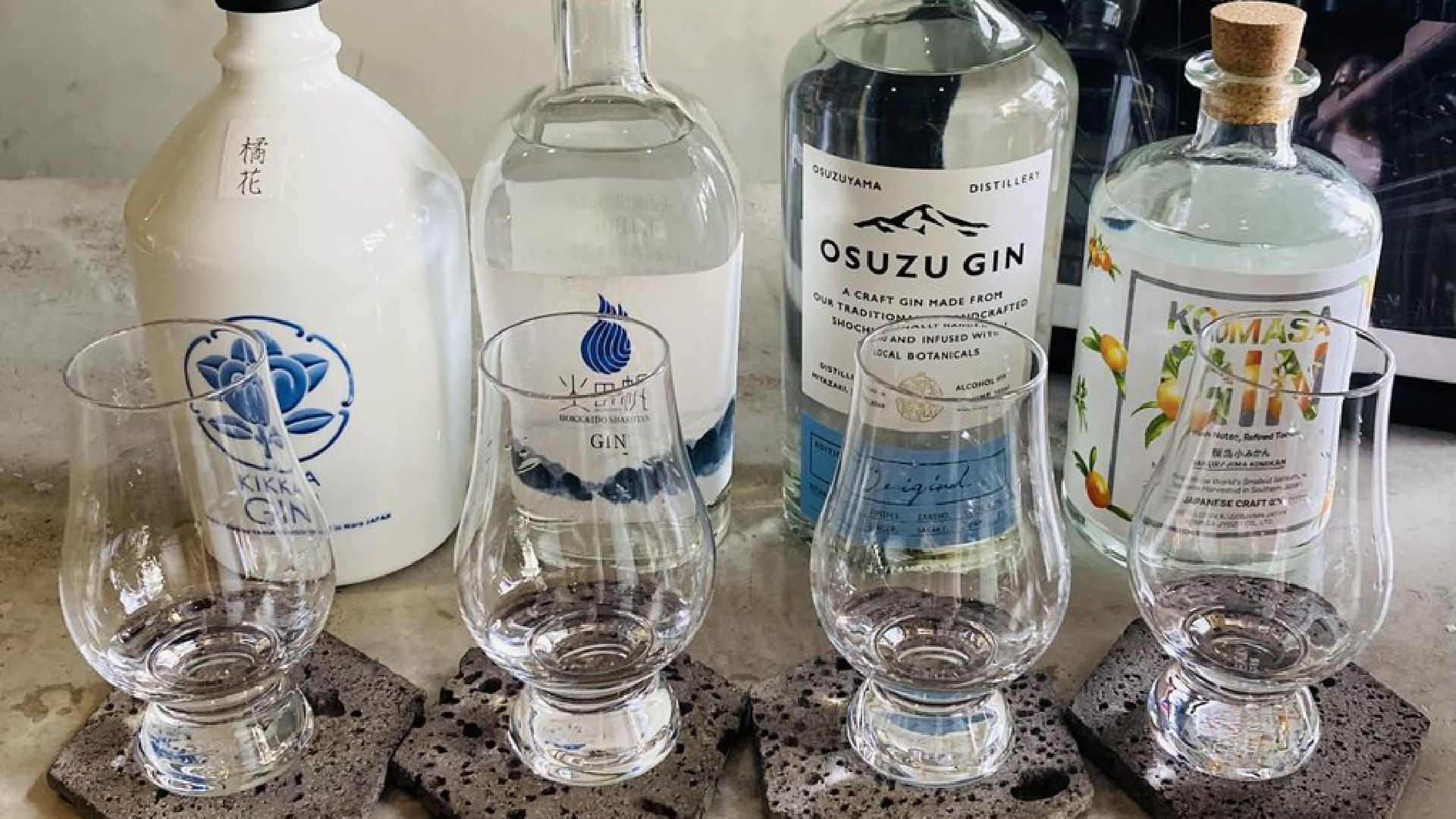 【訳あり】 ゴト ジン　ジャパニーズ ジン 4本セット GIN スピリッツ Amazon.co.jp: サントリースピリッツ 【ジャパニーズクラフト