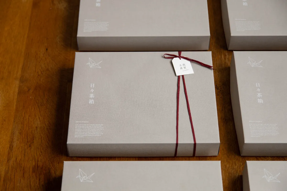 日々茶箱」販売開始｜お知らせ｜Good Small Company