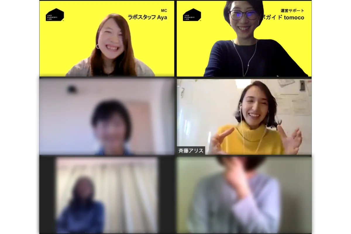 リノベ物件にヒントあり 収納の悩みを解決するテクニックとは リノベ物件にヒントあり 収納の悩みを解決するテクニックとは