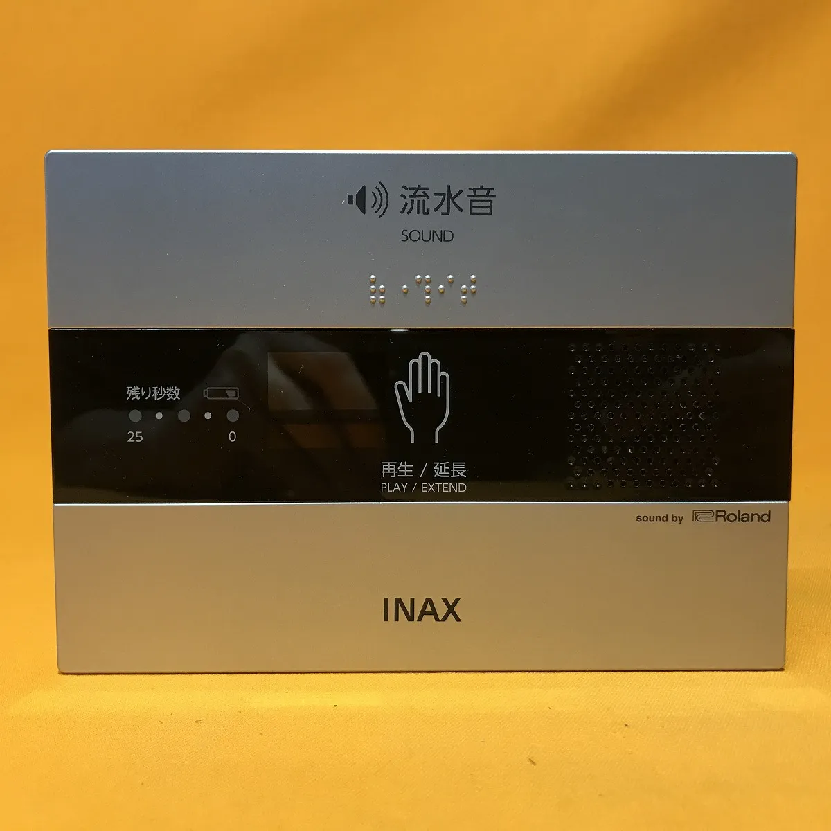 INAX KS-623 サウンドデコレーター - その他