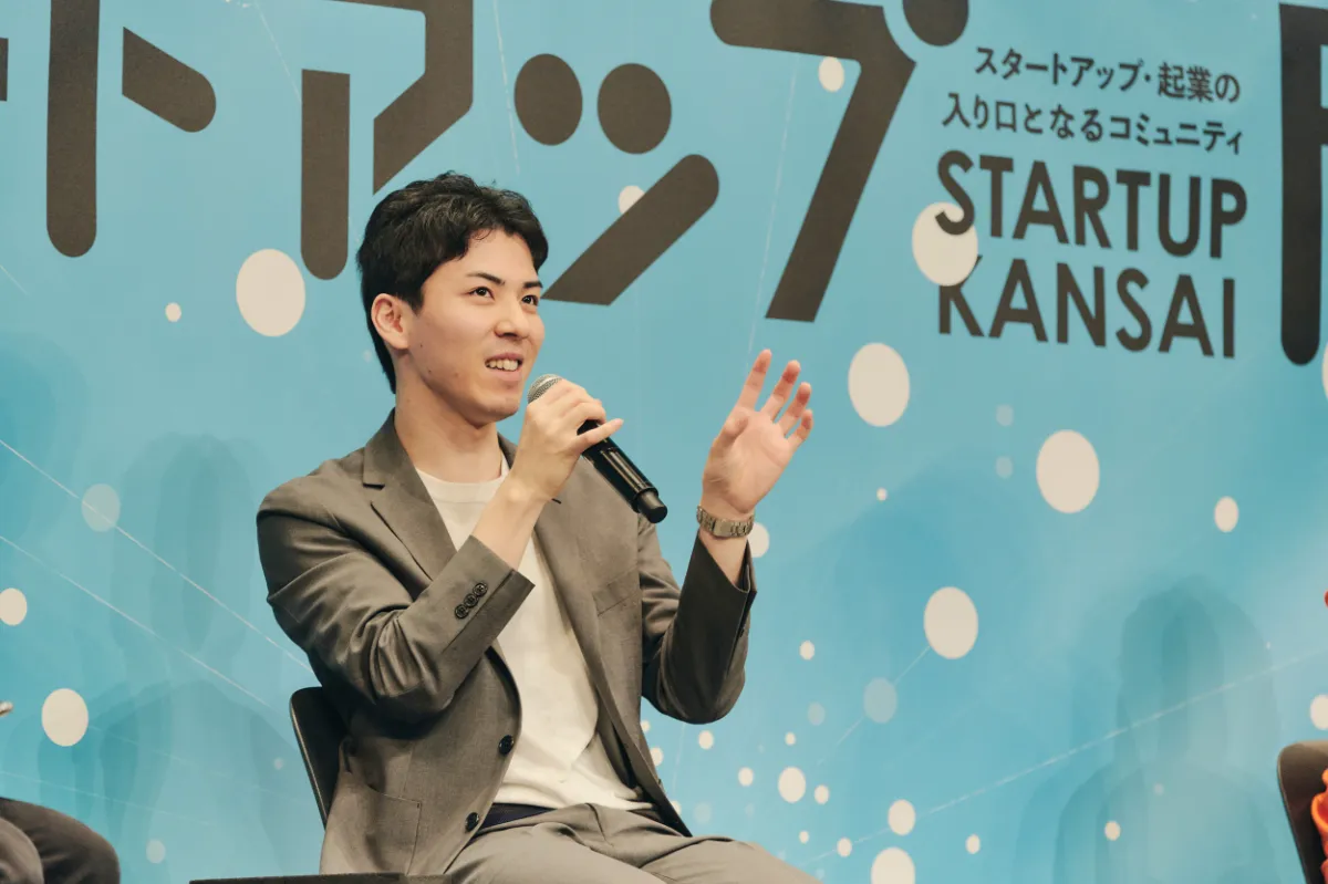 シード期・シードステージの投資家・VCの役割とは？