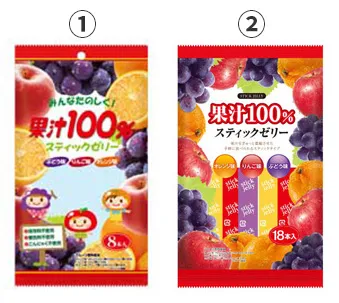 西瓜㈱リボン果汁100％スティックゼリー (計1000本) 4903316616308-3.jpg