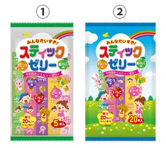 みんなだいすき!スティックゼリーシリーズ 好評発売中! | ニュース