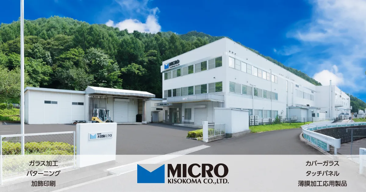 s-1200x630_v-fms_webp_547bad23