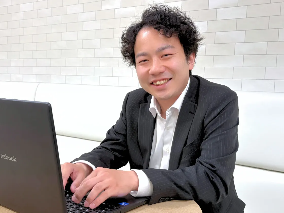 Web広報課