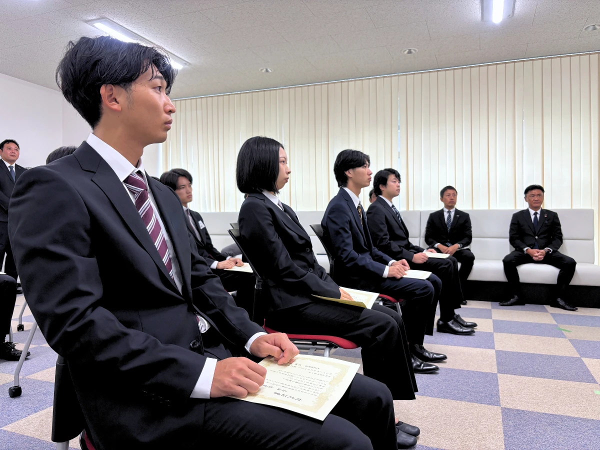 内定式1