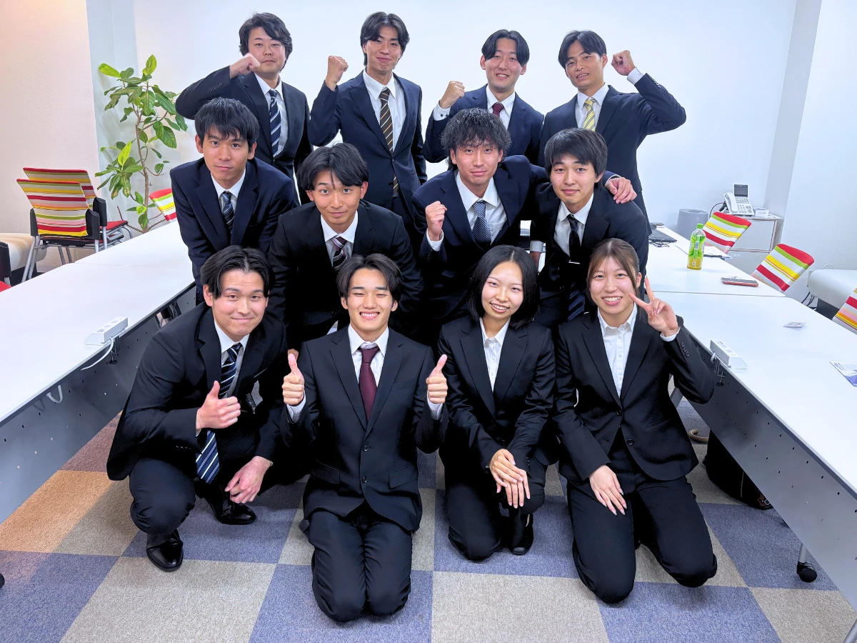 2026年度入社予定者 内定式を開催いたしました！