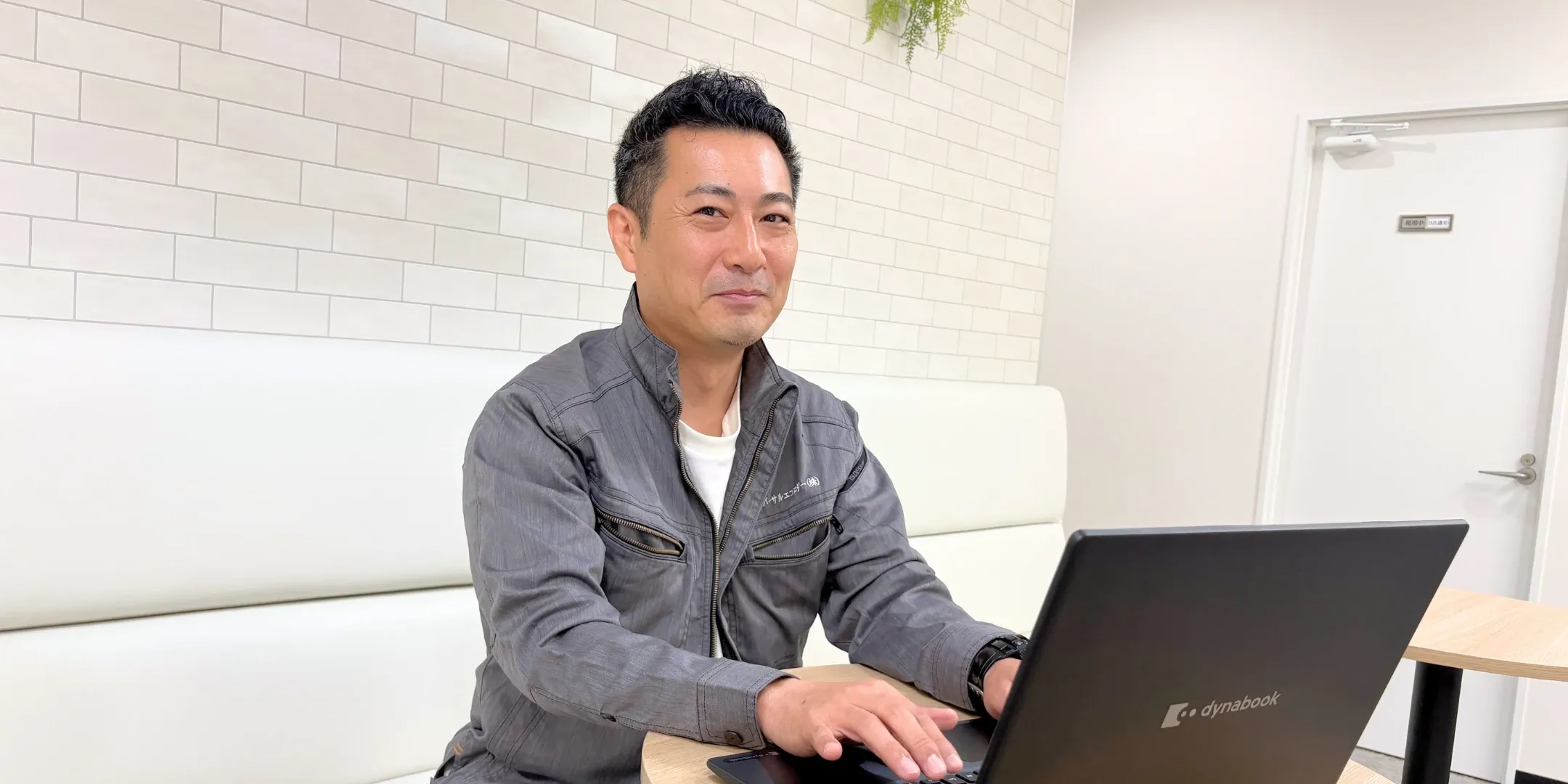 営業2課 │ユニエコ社員の働き方│ユニバーサルエコロジー株式会社採用サイト