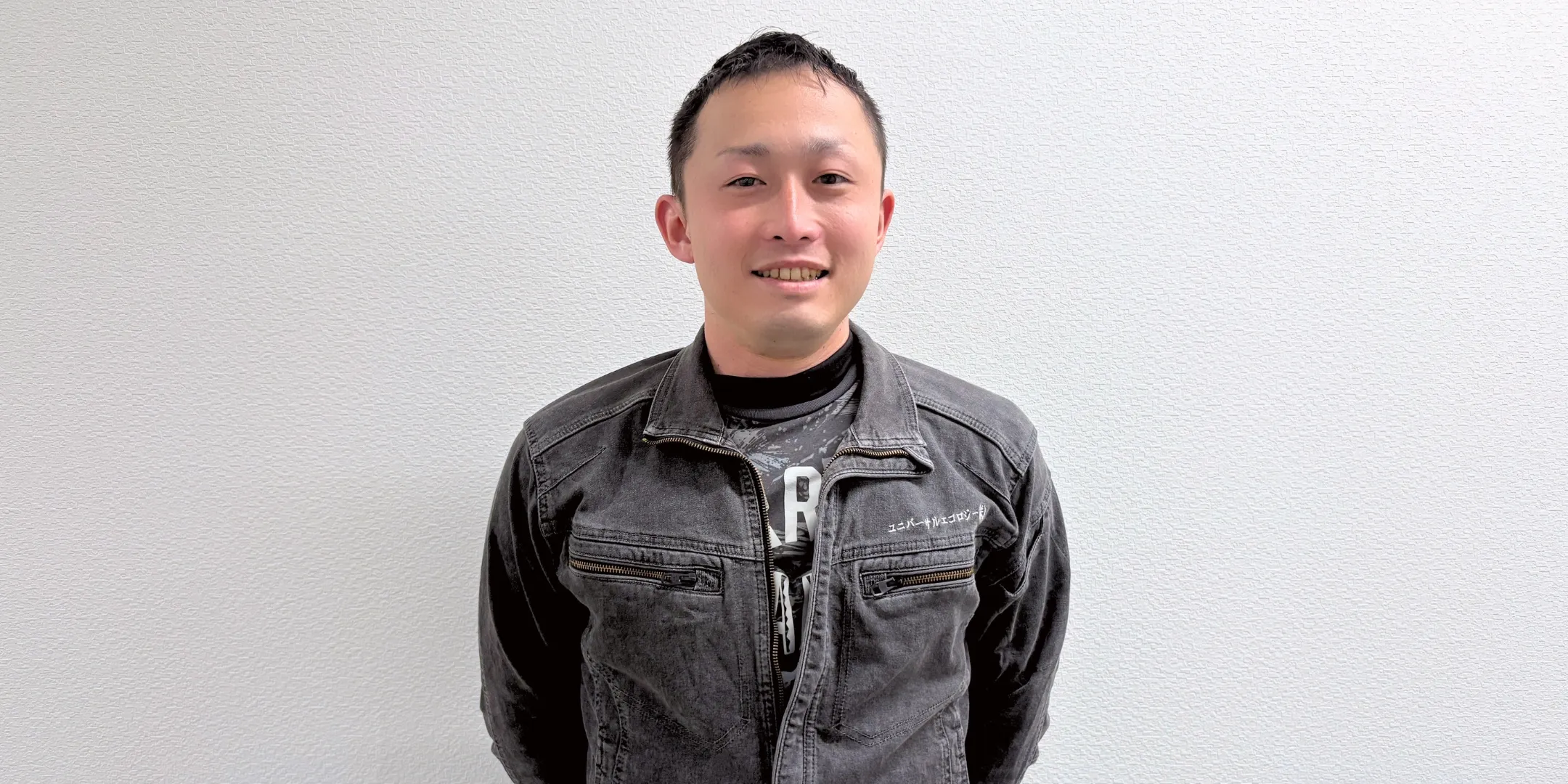 技術部 メンテナンス課 Hさん