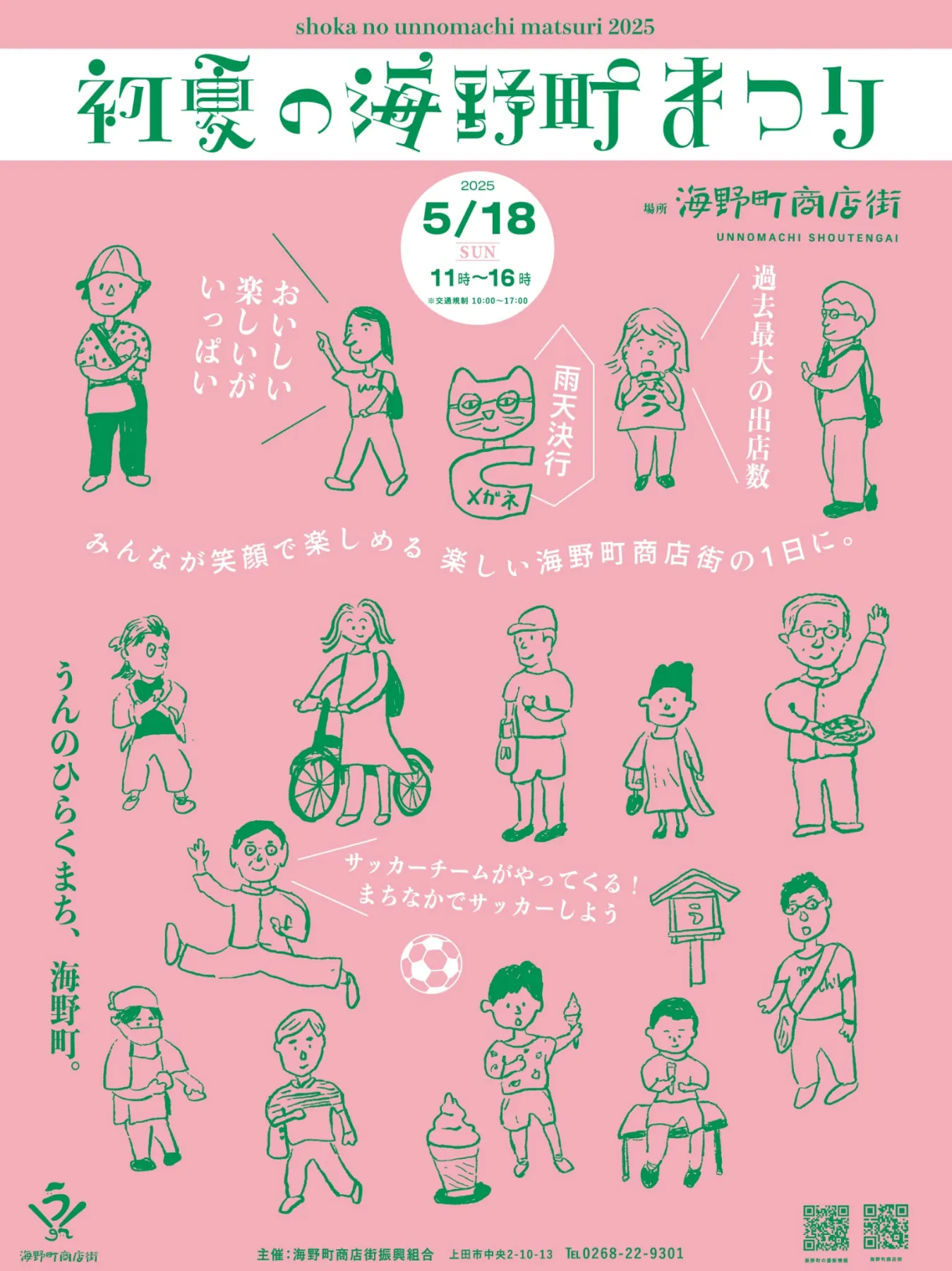 町っちページ Amazon.co.jp: ZENIX DESIGN TECH iPhone13 用 ケース カード 収納