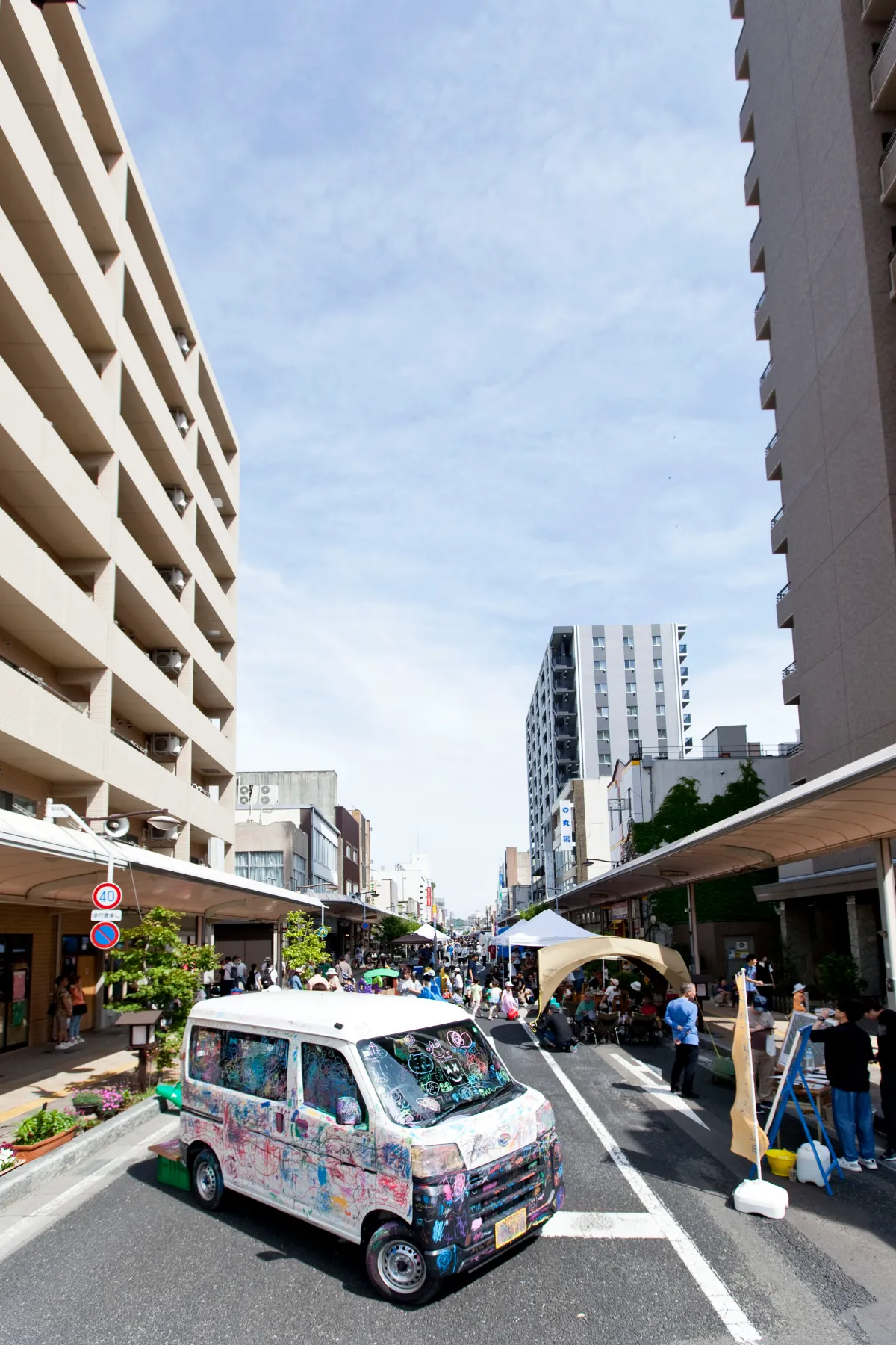 海野町商店街｜長野県上田市