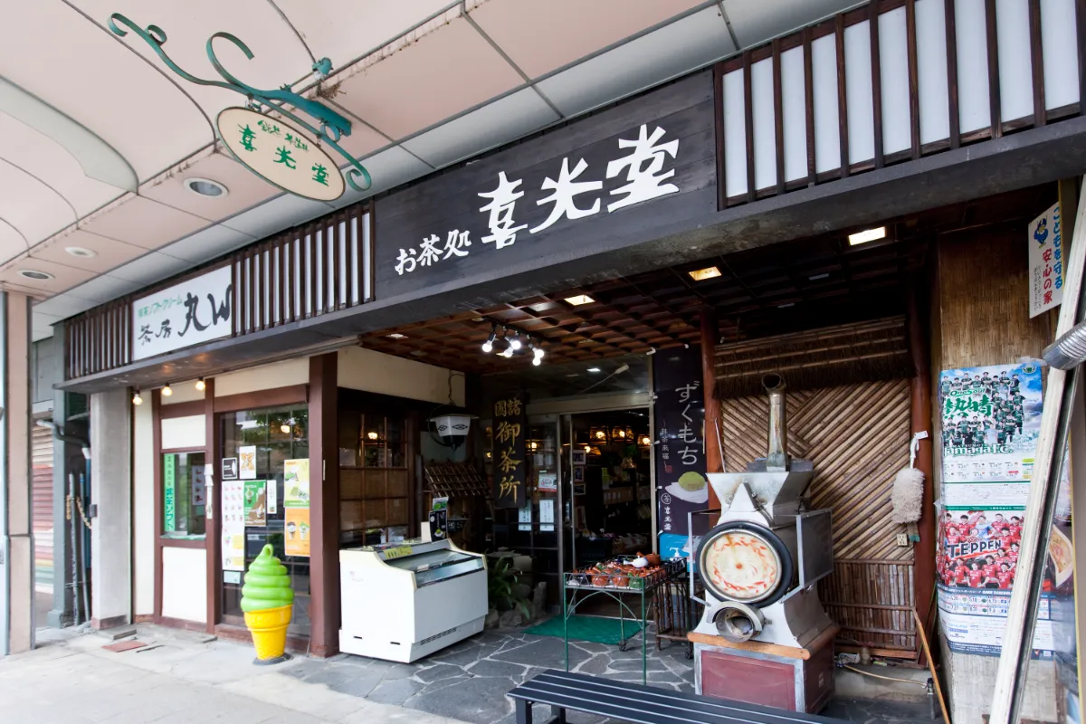 海野町商店街｜長野県上田市