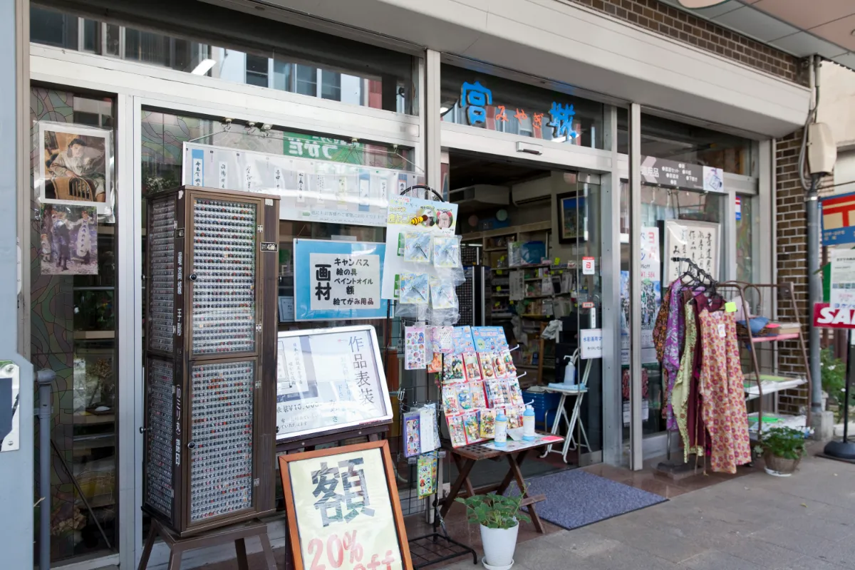 海野町商店街｜長野県上田市