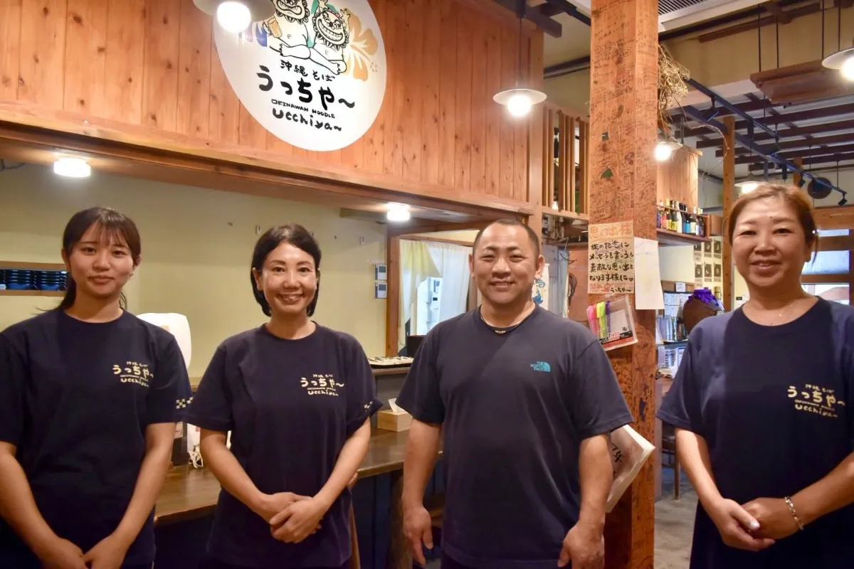 りゅうちゃんクラブ加盟店 - 沖縄そば うっちや～