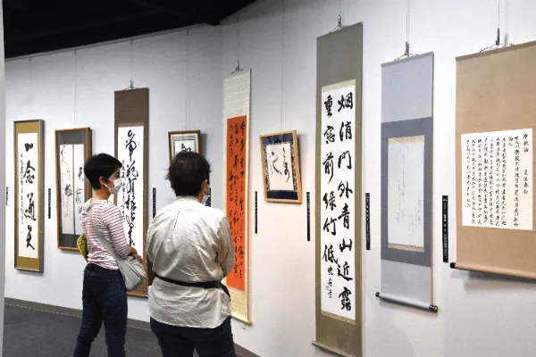 第51回沖縄県書道展 開催