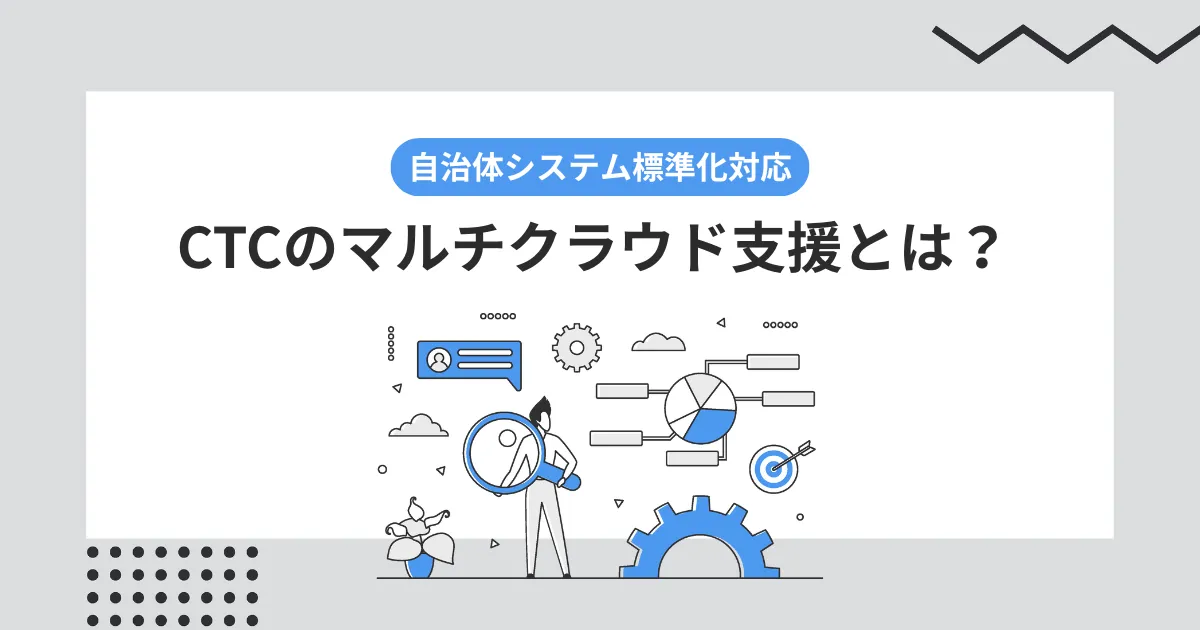 ペトリネットとその応用 [単行本] 計測自動制御学会離散事象システム研究専門委員会 自律制御システム研究室