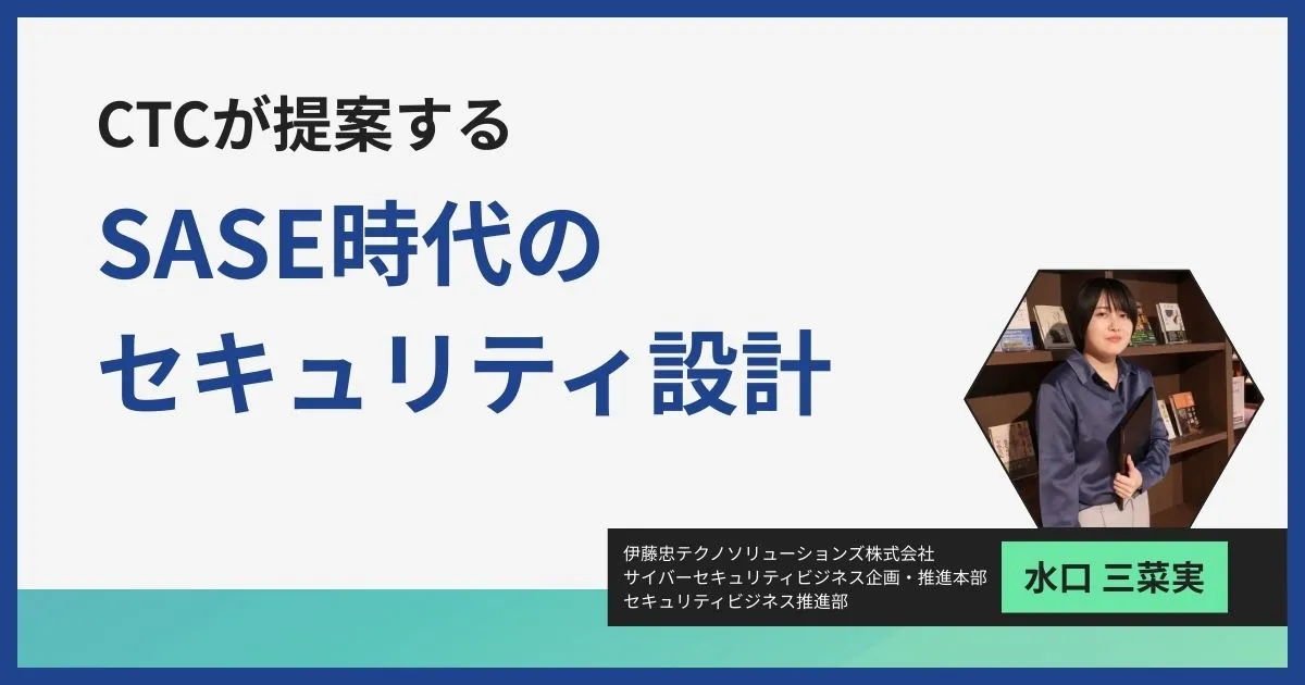 オープンデータとは? 事例を含めわかりやすく解説 - Key