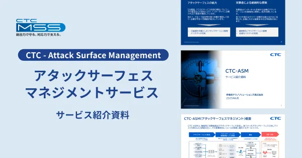 SMIプログラム　DSMサクセスフルマネジメント ポールJマイヤー SMIプログラム DSM サクセスフル・マネジメント