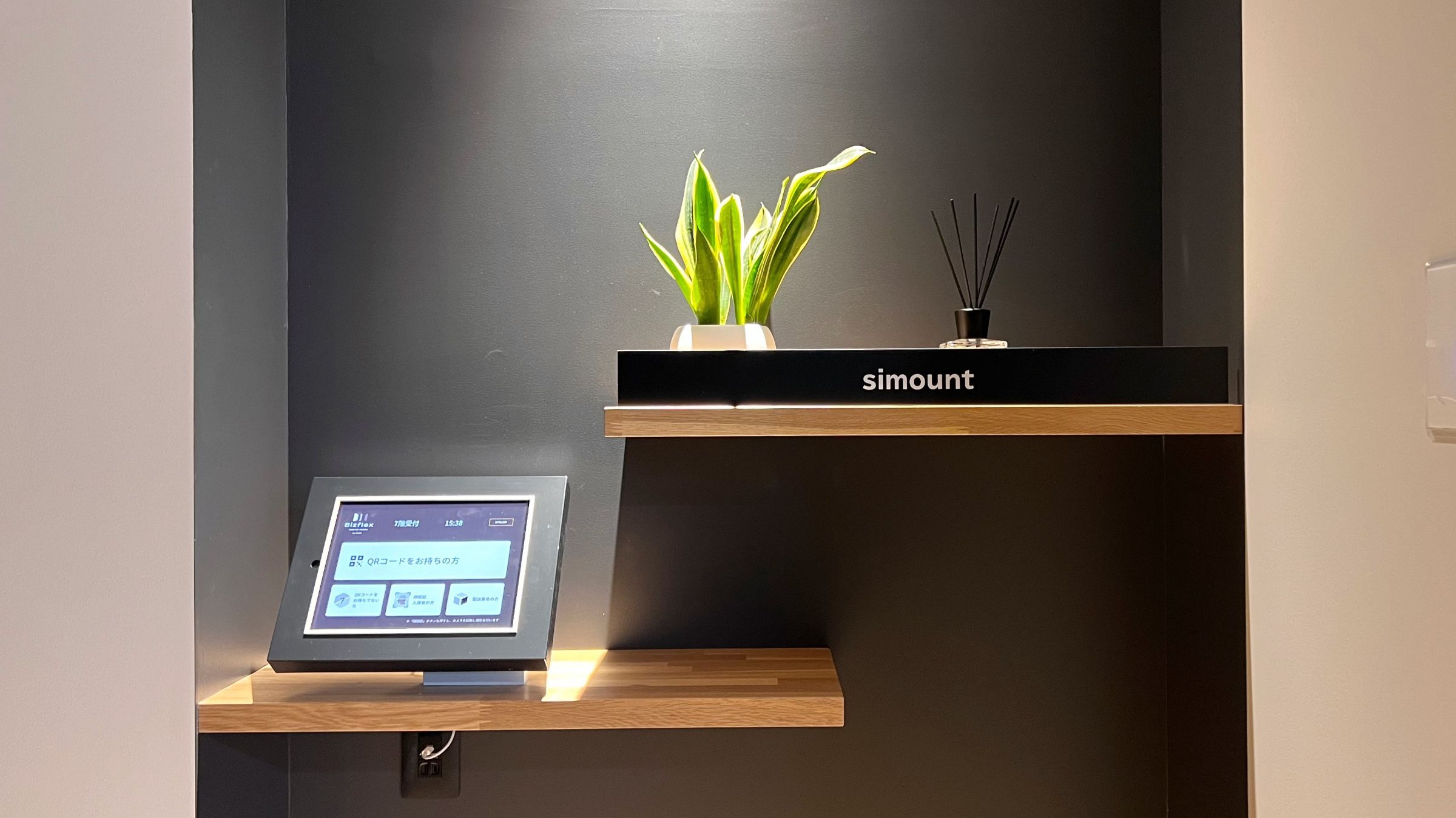 オフィスにの本店 社員専用の不思議な筒 最新オフィス「Fujitsu Uvance Kawasaki Tower」の魅力を大公開