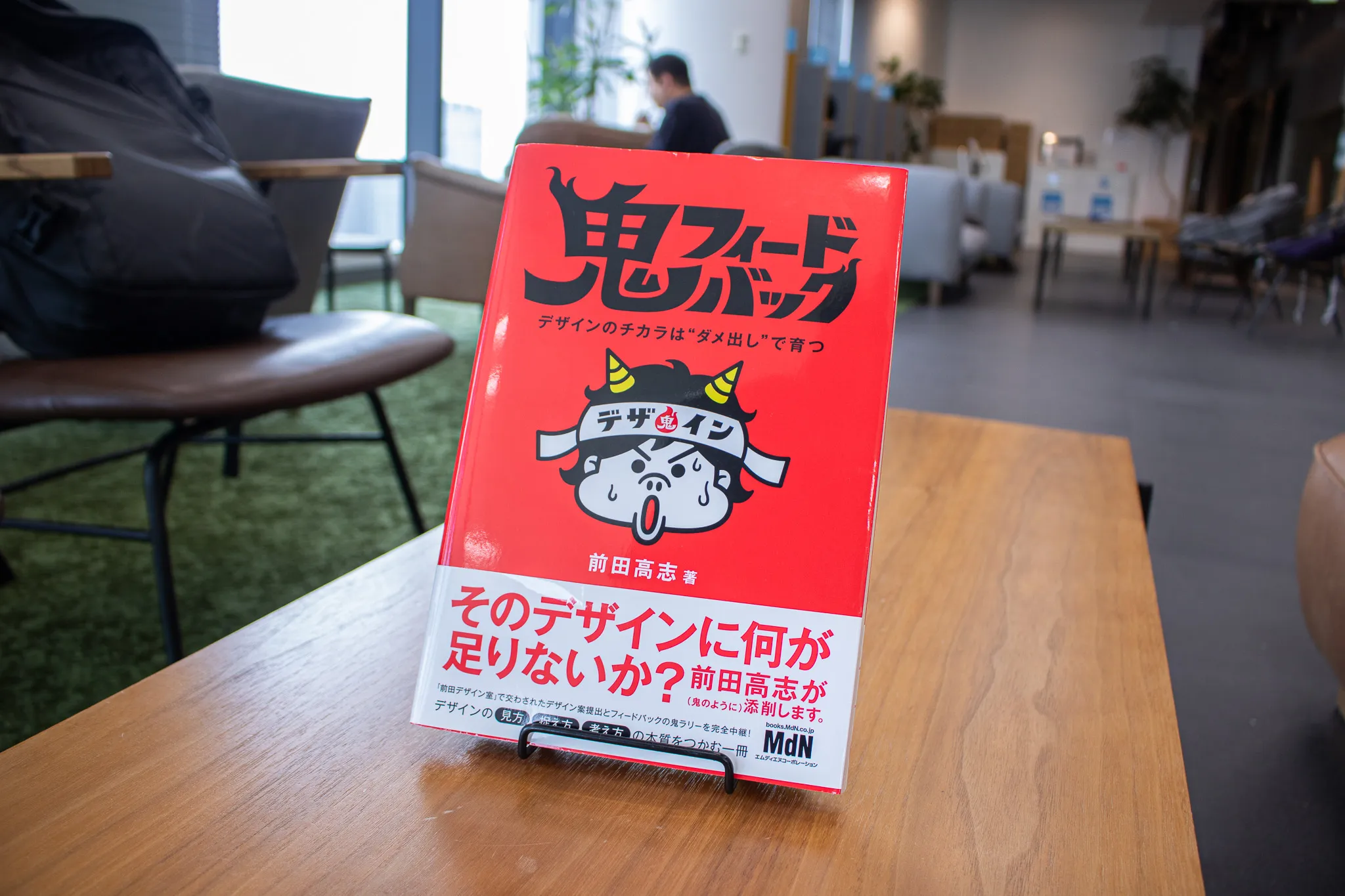 各種スキルアップ本5冊 各種スキルアップ本5冊