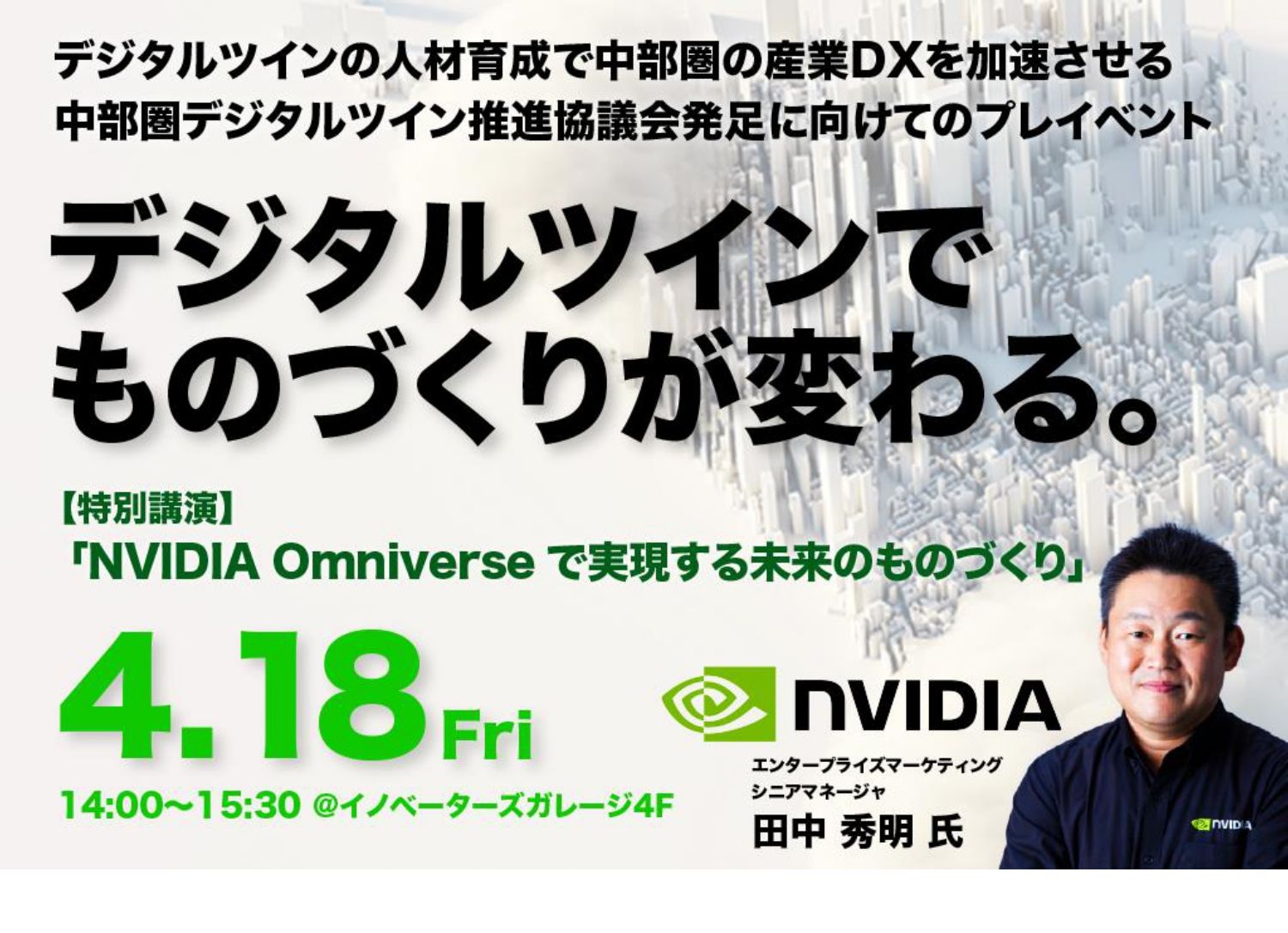 【中古】 デジタル・ストーリーテリング 電脳空間におけるナラティヴの未来形/国文社/ジャネット・Ｈ．マレー デジタル・ストーリーテリング : 電脳空間におけるナラティヴの