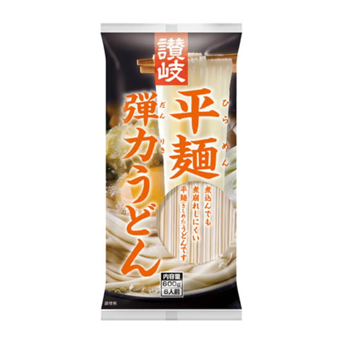 送料無料 百貨店 s-1600x1600_v- その他