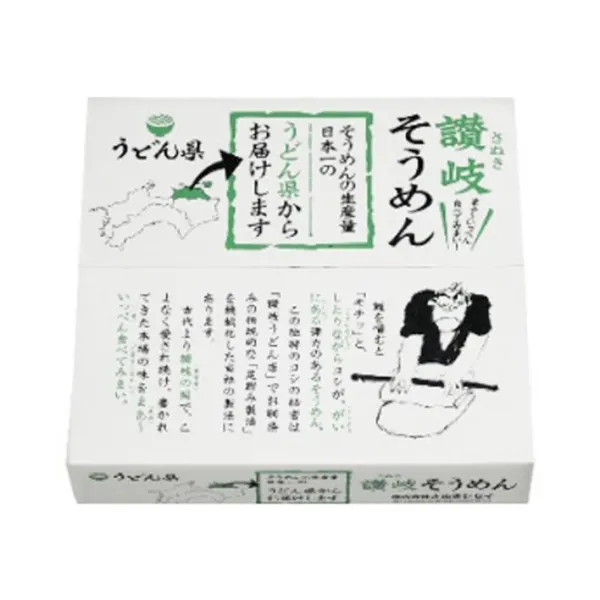 讃岐 絹光そうめん 600g ｜ 株式会社さぬきシセイ