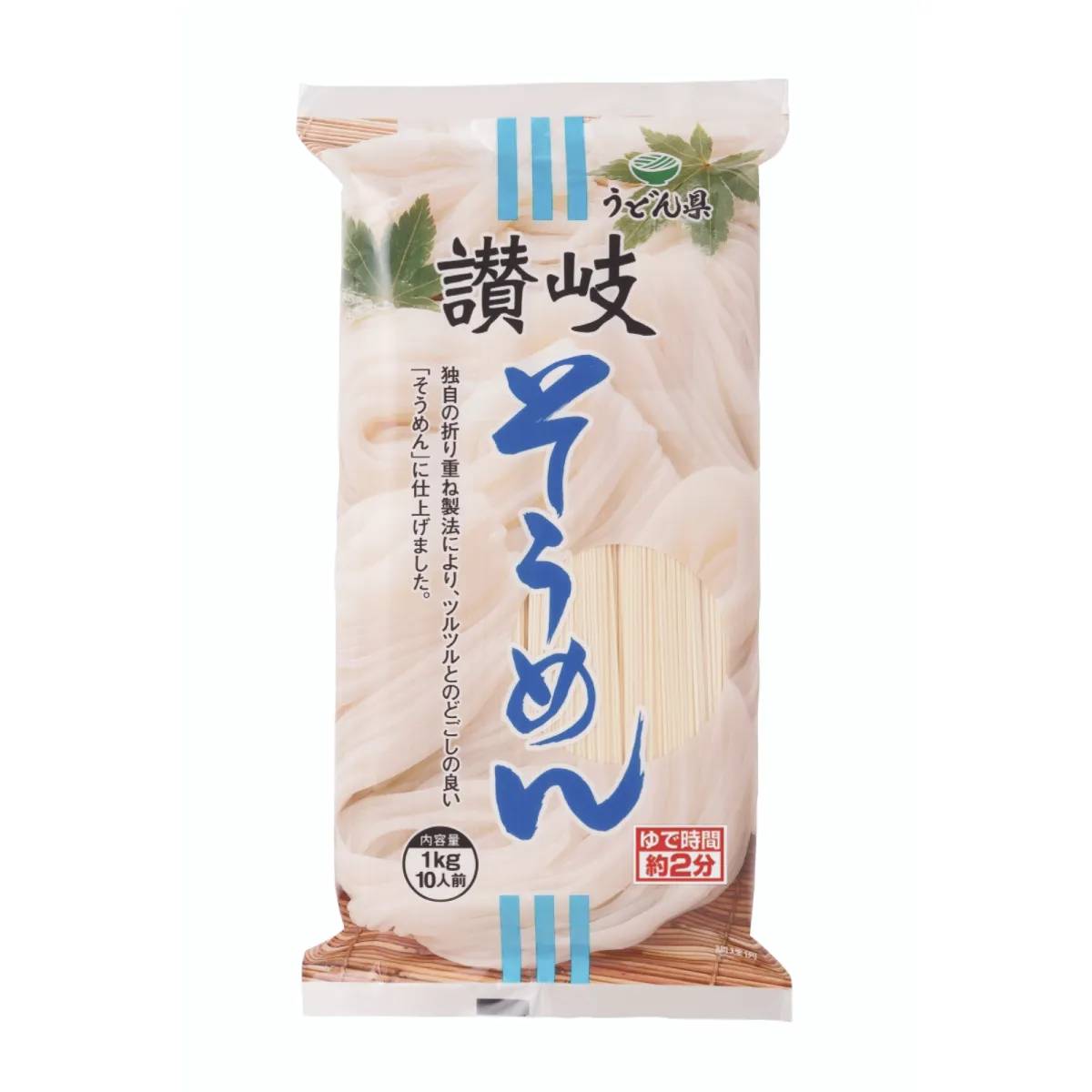 讃岐本舗 讃岐そうめん 1kg ｜ 株式会社さぬきシセイ