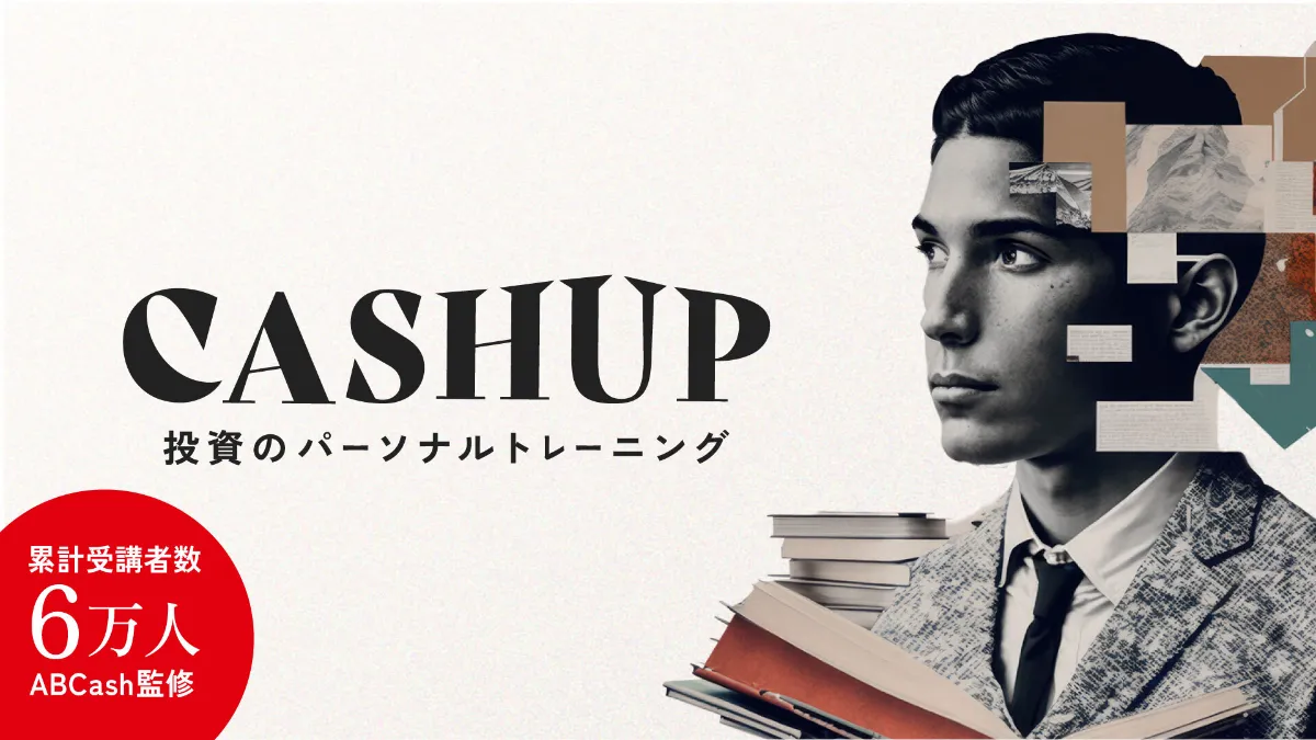 【２冊セット】勝ち組投資マニュアル 2014年・2015年 Yahoo!オークション -「為替王の投資マニュアル」の落札相場