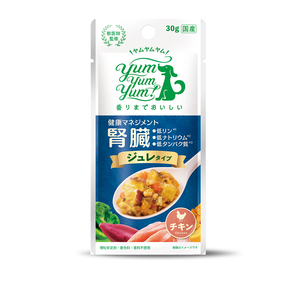 yum yum yum! ペットフード｜おいしさと品質にこだわったプレミアムごはん