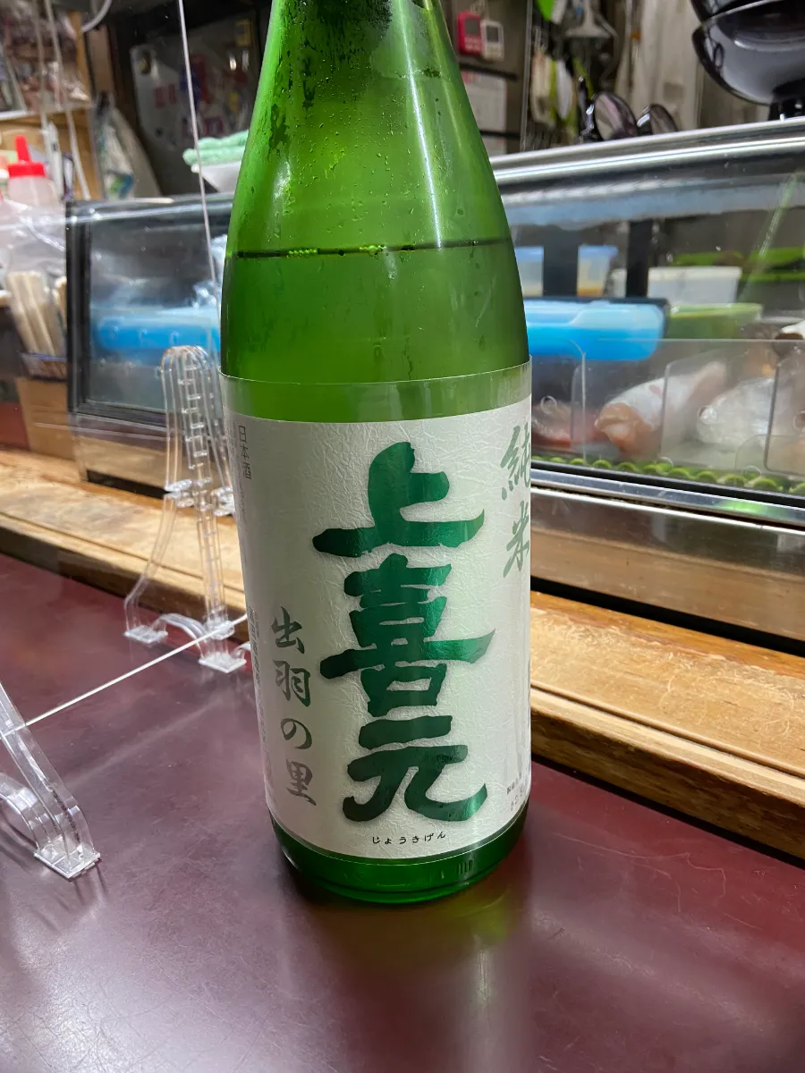しらたか不二サッシ株式会社｜先輩からの声