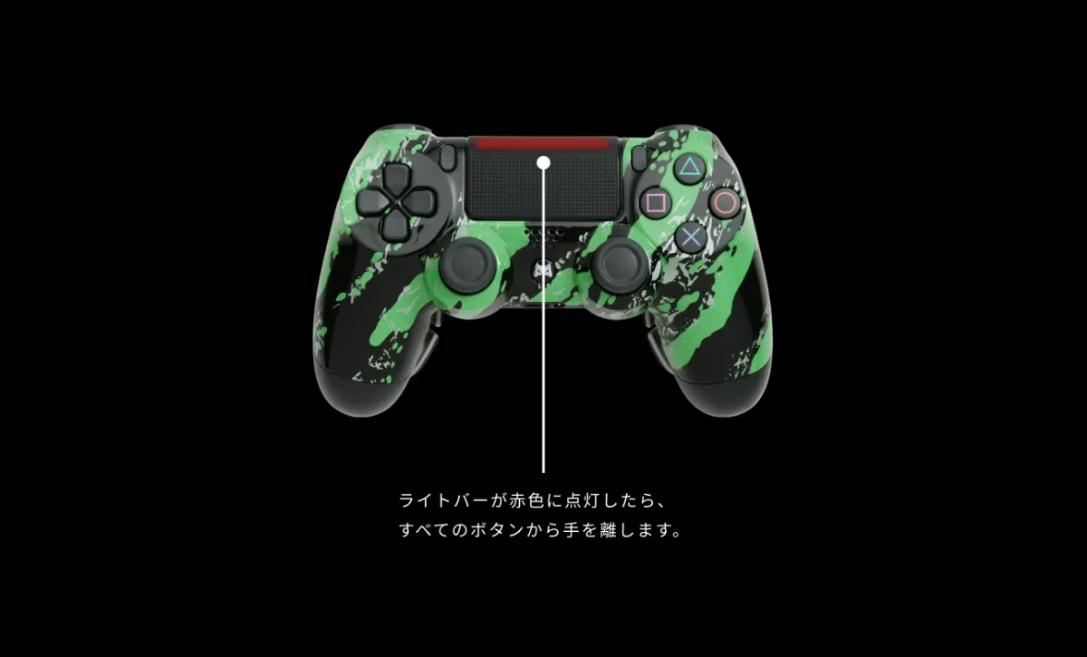 Evil Controllerのリマッピング解除 ｜Next Controllers