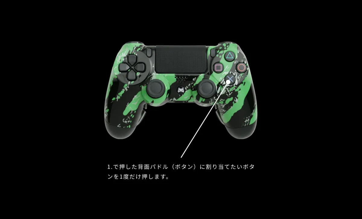 Evil MASTER MOD Controller 背ボタンリマッピング可 Evil Controllerの背面ボタンリマッピング ｜Next Controllers