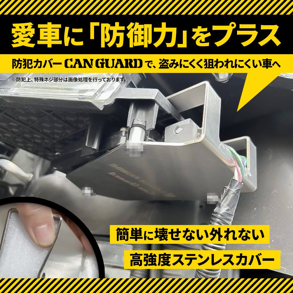 canガード Kawasaki-Lever-Guard-Graves-