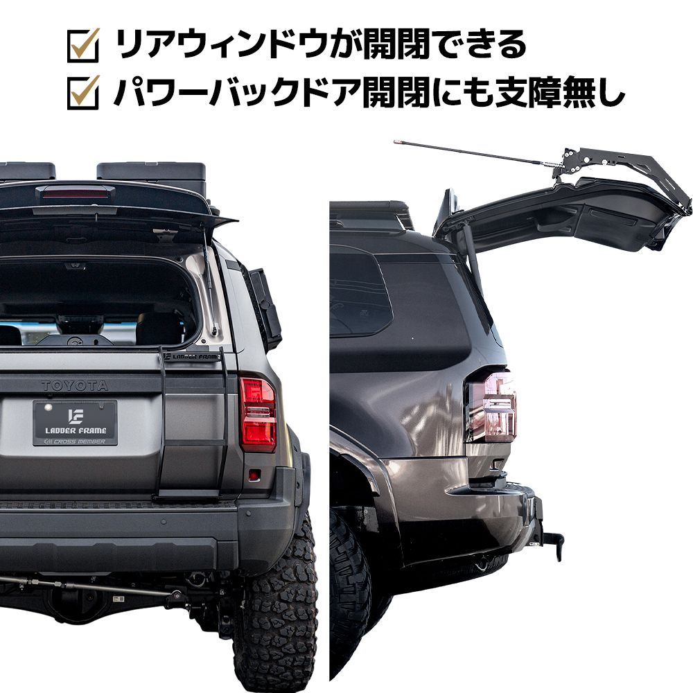 ラダー　全長180センチ Amazon.co.jp: Ruedamann ラダーレール 長さ180cm 耐荷重300kg