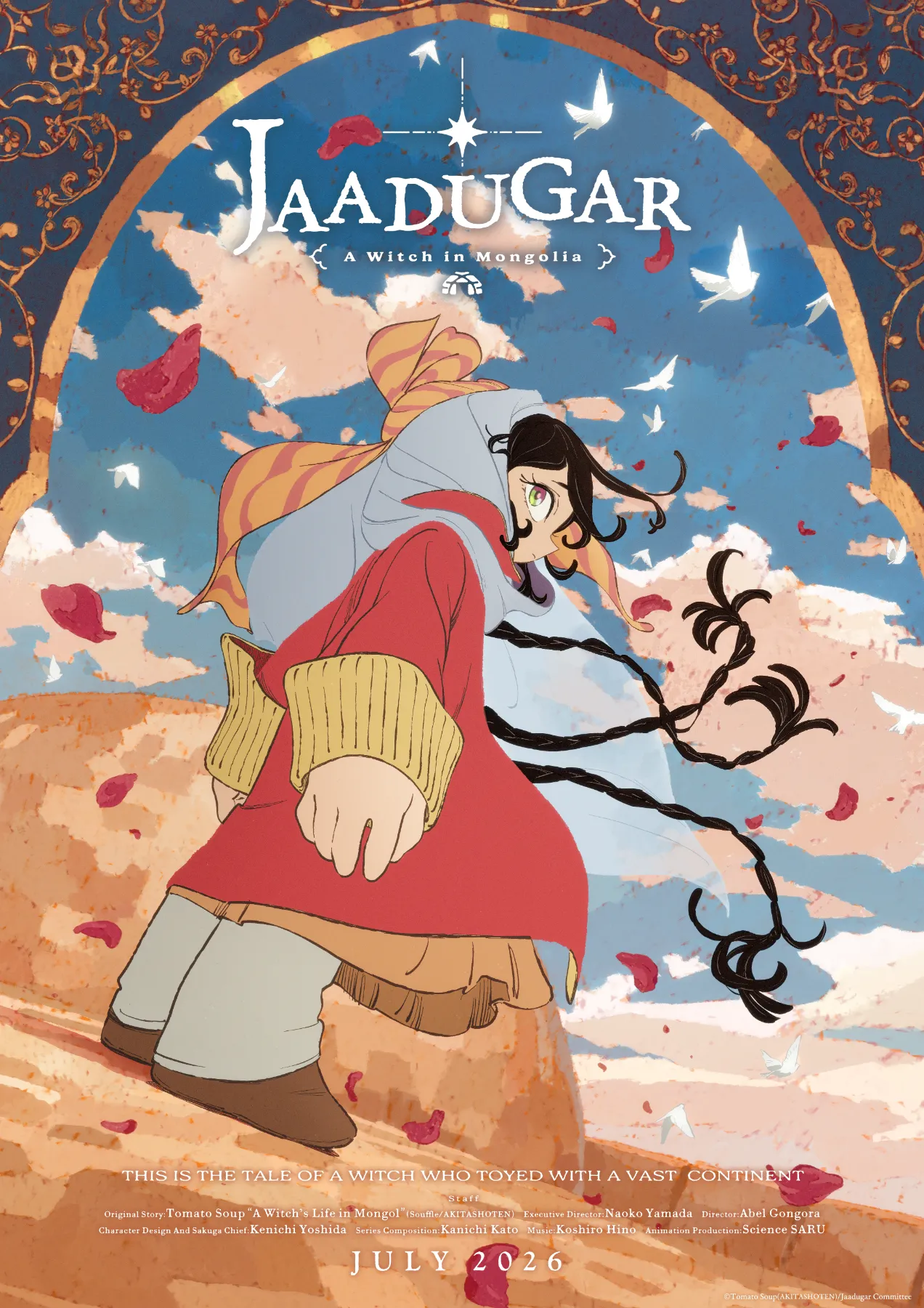 subject description - Jaadugar: A Witch in Mongolia - WORKS - Science SARU