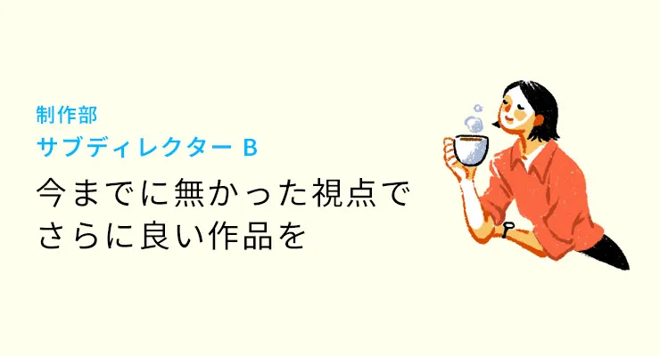 SARUさん 06085608643-e1.jpg?ts=