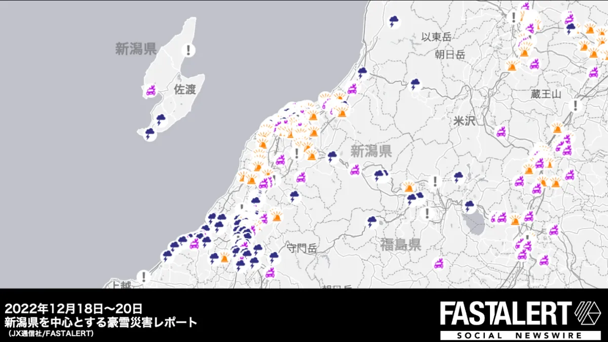 危機マネジメント 危険体感マネキン墜落・転落衝撃体感170cm・70kgモデル HBD-0114