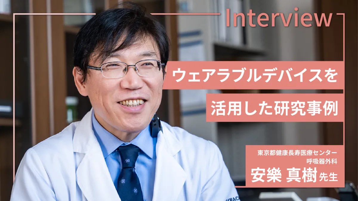 課長 20年目のリベンジ完了！ 『ゲームセンターCX』の有野課長がBE@RBRICKに