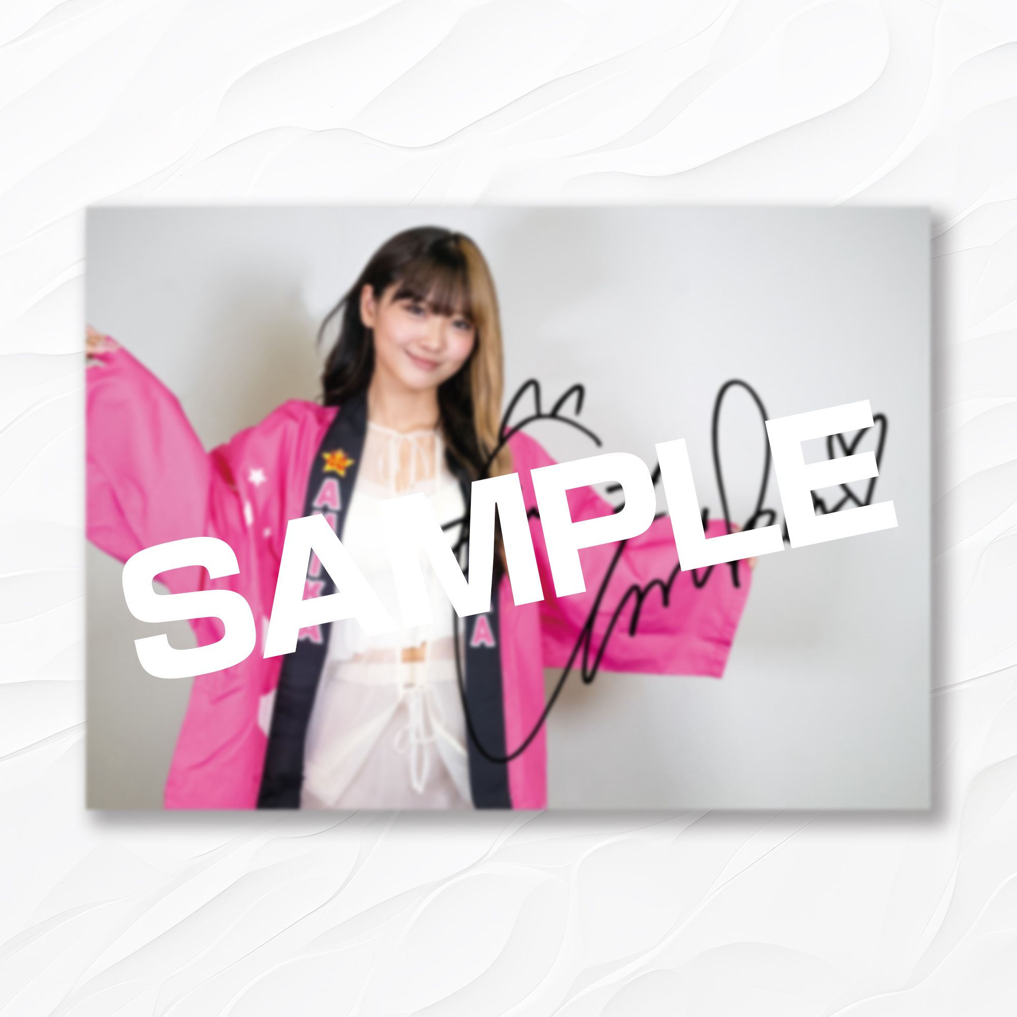 通年グッズ】はっぴ | 48STUDIO
